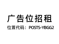 描述：题目展示