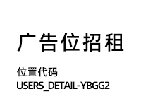 描述：题目展示