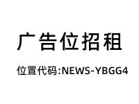 描述：题目展示