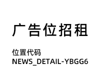 描述：题目展示