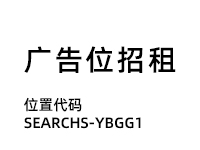 描述：题目展示