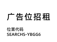 描述：题目展示